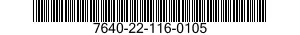 7640-22-116-0105  7640221160105 221160105