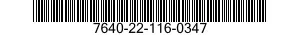 7640-22-116-0347  7640221160347 221160347