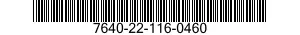 7640-22-116-0460  7640221160460 221160460