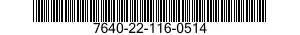 7640-22-116-0514  7640221160514 221160514
