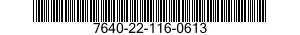 7640-22-116-0613  7640221160613 221160613