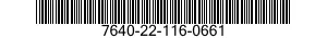 7640-22-116-0661  7640221160661 221160661