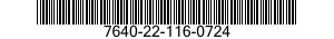 7640-22-116-0724  7640221160724 221160724
