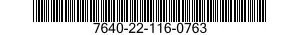 7640-22-116-0763  7640221160763 221160763