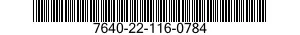 7640-22-116-0784  7640221160784 221160784