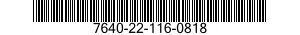 7640-22-116-0818  7640221160818 221160818