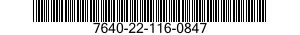 7640-22-116-0847  7640221160847 221160847