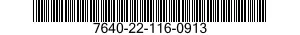 7640-22-116-0913  7640221160913 221160913