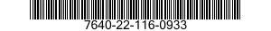 7640-22-116-0933  7640221160933 221160933
