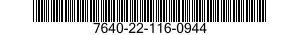 7640-22-116-0944  7640221160944 221160944