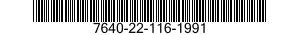 7640-22-116-1991  7640221161991 221161991