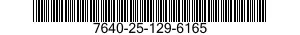 7640-25-129-6165  7640251296165 251296165