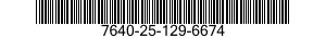 7640-25-129-6674  7640251296674 251296674