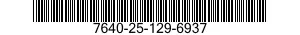7640-25-129-6937  7640251296937 251296937