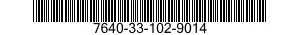 7640-33-102-9014 MAP 7640331029014 331029014