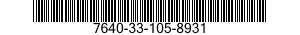 7640-33-105-8931 MAP 7640331058931 331058931