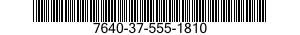 7640-37-555-1810  7640375551810 375551810