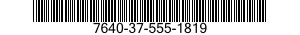 7640-37-555-1819  7640375551819 375551819