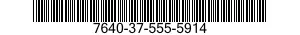 7640-37-555-5914  7640375555914 375555914