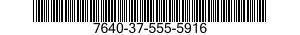 7640-37-555-5916  7640375555916 375555916