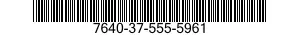 7640-37-555-5961  7640375555961 375555961