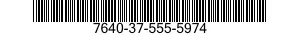 7640-37-555-5974  7640375555974 375555974