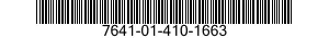 7641-01-410-1663 AERONAUTICAL GEOSPATIAL PRODUCTS 7641014101663 014101663