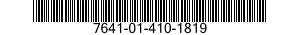 7641-01-410-1819 AERONAUTICAL GEOSPATIAL PRODUCTS 7641014101819 014101819