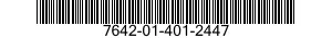7642-01-401-2447 HYDROGRAPHIC GEOSPATIAL PRODUCTS 7642014012447 014012447