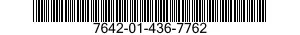 7642-01-436-7762 HYDROGRAPHIC GEOSPATIAL PRODUCTS 7642014367762 014367762