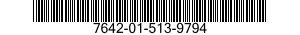 7642-01-513-9794 HYDROGRAPHIC GEOSPATIAL PRODUCTS 7642015139794 015139794
