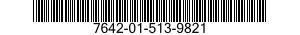 7642-01-513-9821 HYDROGRAPHIC GEOSPATIAL PRODUCTS 7642015139821 015139821
