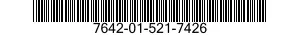 7642-01-521-7426 HYDROGRAPHIC GEOSPATIAL PRODUCTS 7642015217426 015217426