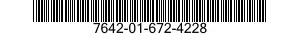 7642-01-672-4228 HYDROGRAPHIC GEOSPATIAL PRODUCTS 7642016724228 016724228