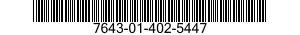 7643-01-402-5447  7643014025447 014025447