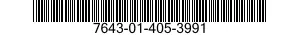 7643-01-405-3991  7643014053991 014053991