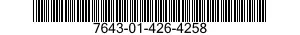 7643-01-426-4258 TOPOGRAPHIC GEOSPATIAL PRODUCTS 7643014264258 014264258