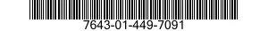 7643-01-449-7091  7643014497091 014497091