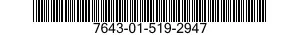 7643-01-519-2947 TOPOGRAPHIC GEOSPATIAL PRODUCTS 7643015192947 015192947