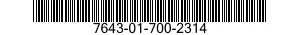 7643-01-700-2314 TOPOGRAPHIC GEOSPATIAL PRODUCTS 7643017002314 017002314