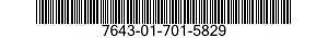 7643-01-701-5829 TOPOGRAPHIC GEOSPATIAL PRODUCTS 7643017015829 017015829
