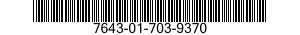 7643-01-703-9370 TOPOGRAPHIC GEOSPATIAL PRODUCTS 7643017039370 017039370