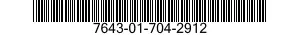 7643-01-704-2912 TOPOGRAPHIC GEOSPATIAL PRODUCTS 7643017042912 017042912