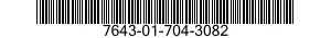 7643-01-704-3082 TOPOGRAPHIC GEOSPATIAL PRODUCTS 7643017043082 017043082