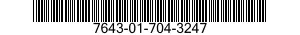 7643-01-704-3247 TOPOGRAPHIC GEOSPATIAL PRODUCTS 7643017043247 017043247
