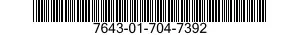 7643-01-704-7392 TOPOGRAPHIC GEOSPATIAL PRODUCTS 7643017047392 017047392
