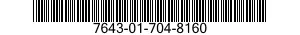 7643-01-704-8160 TOPOGRAPHIC GEOSPATIAL PRODUCTS 7643017048160 017048160