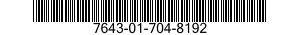 7643-01-704-8192 TOPOGRAPHIC GEOSPATIAL PRODUCTS 7643017048192 017048192