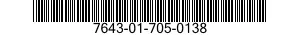 7643-01-705-0138 TOPOGRAPHIC GEOSPATIAL PRODUCTS 7643017050138 017050138