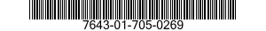 7643-01-705-0269 TOPOGRAPHIC GEOSPATIAL PRODUCTS 7643017050269 017050269
